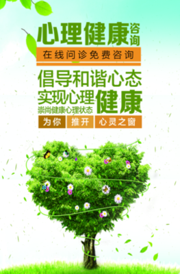 三月你好节日提醒励志目标宣传小清新免费